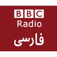BBC Farsi Radio Live