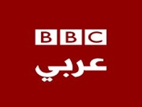 BBC Arabic Radio